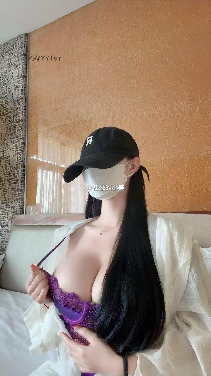 社恐的小美 2025-04-01 21:00:00 福利贴 4月第一天 第8张