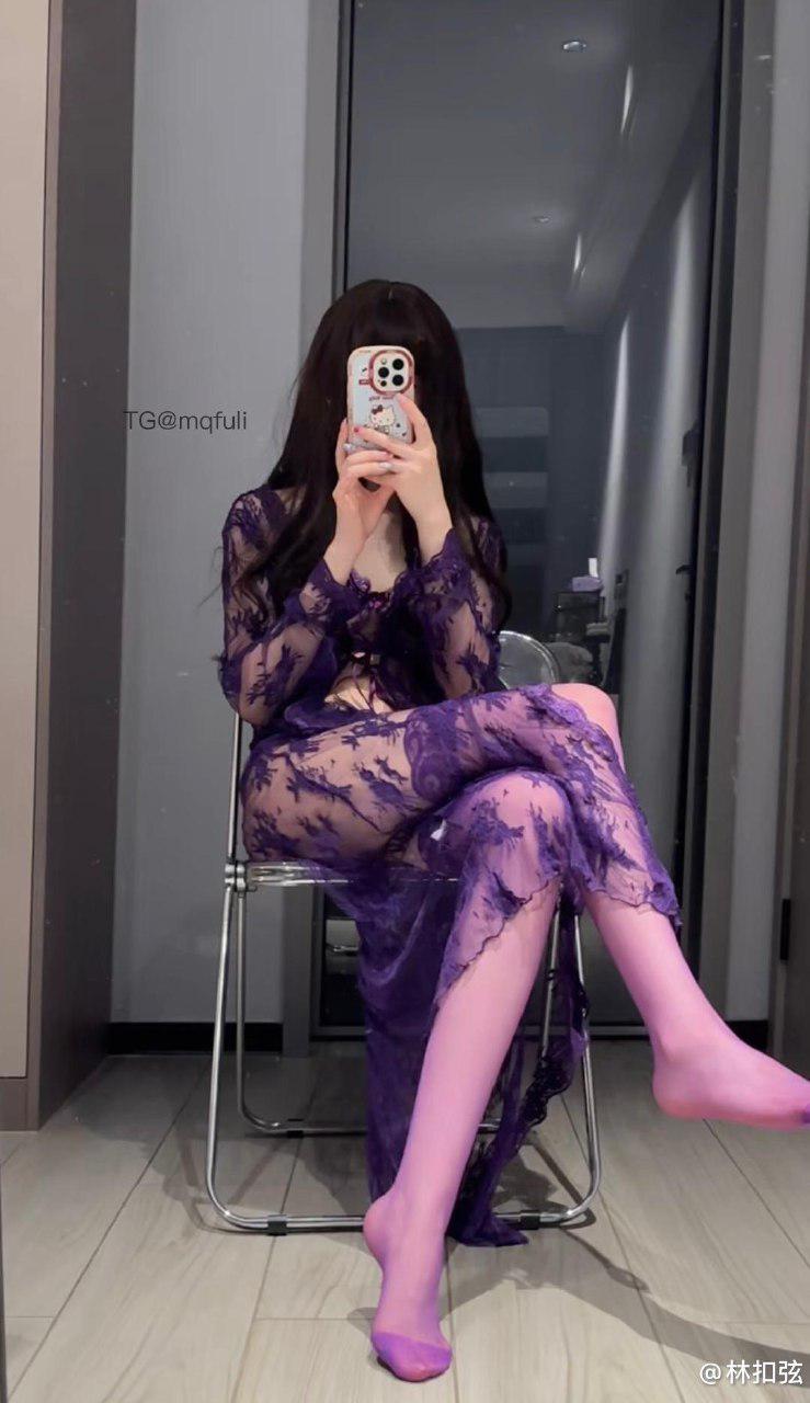 林扣弦的圈子 2025-04-21 20:39:31 嘉宾贴 紫色超欲睡衣 在不出手就来不及啦 林扣弦 第26张