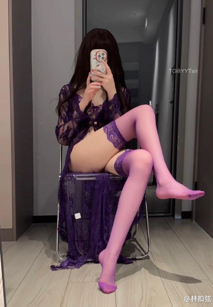 林扣弦的圈子 2025-04-21 20:39:31 嘉宾贴 紫色超欲睡衣 在不出手就来不及啦 林扣弦 第37张