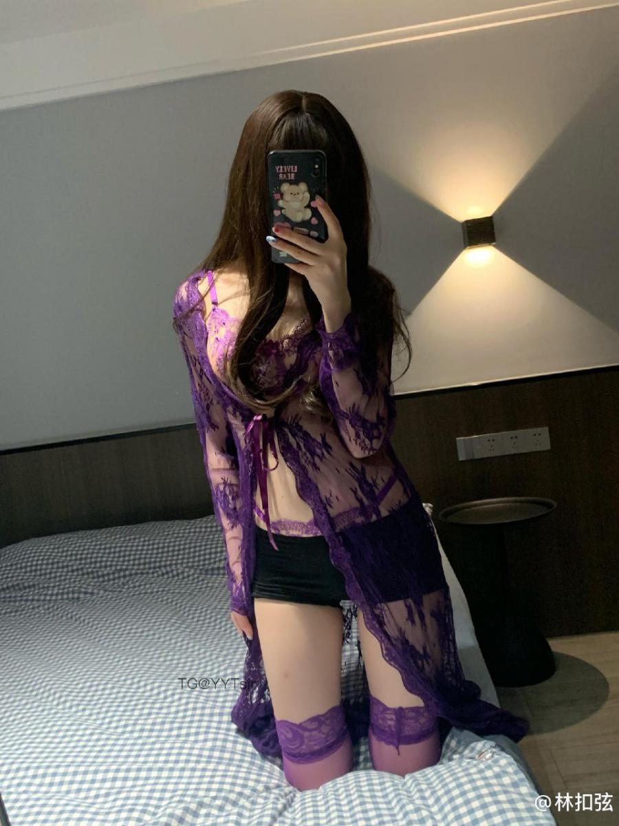 林扣弦的圈子 2025-04-21 20:39:31 嘉宾贴 紫色超欲睡衣 在不出手就来不及啦 林扣弦 第32张