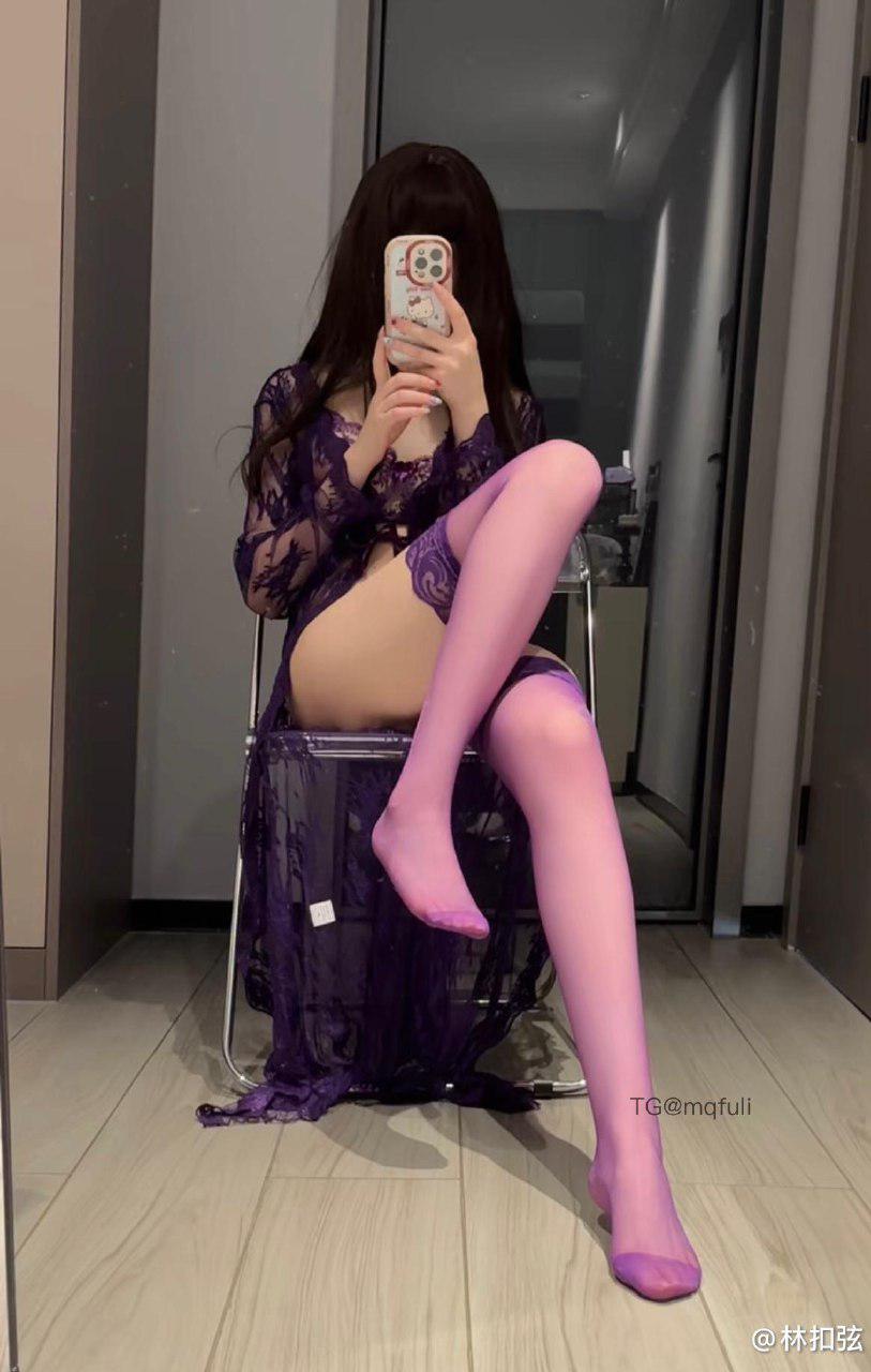 林扣弦的圈子 2025-04-21 20:39:31 嘉宾贴 紫色超欲睡衣 在不出手就来不及啦 林扣弦 第42张