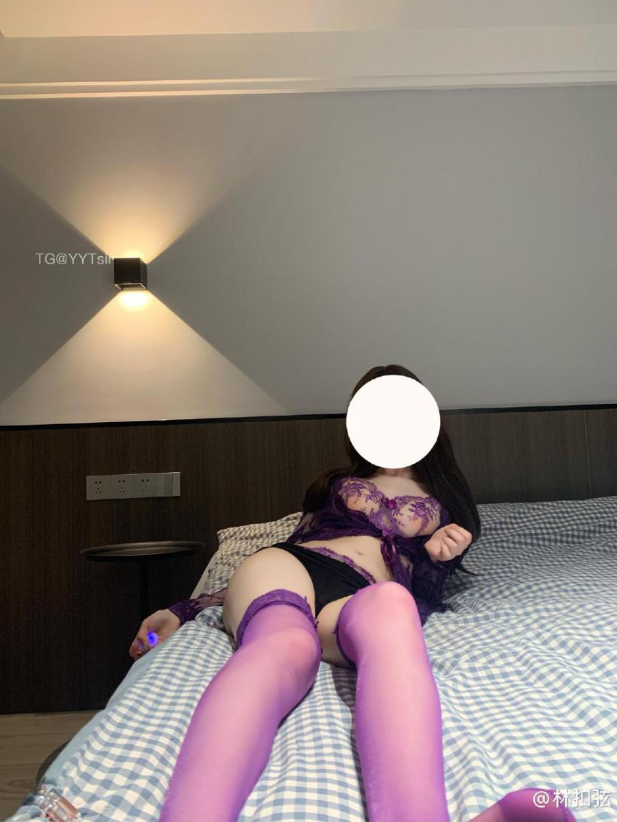 林扣弦的圈子 2025-04-21 20:39:31 嘉宾贴 紫色超欲睡衣 在不出手就来不及啦 林扣弦 第40张