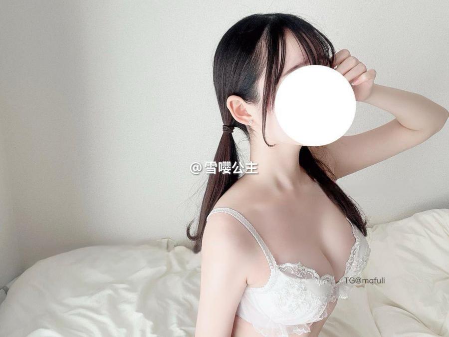 雪嘤魅魔 2025-04-26 03:24:23 照片