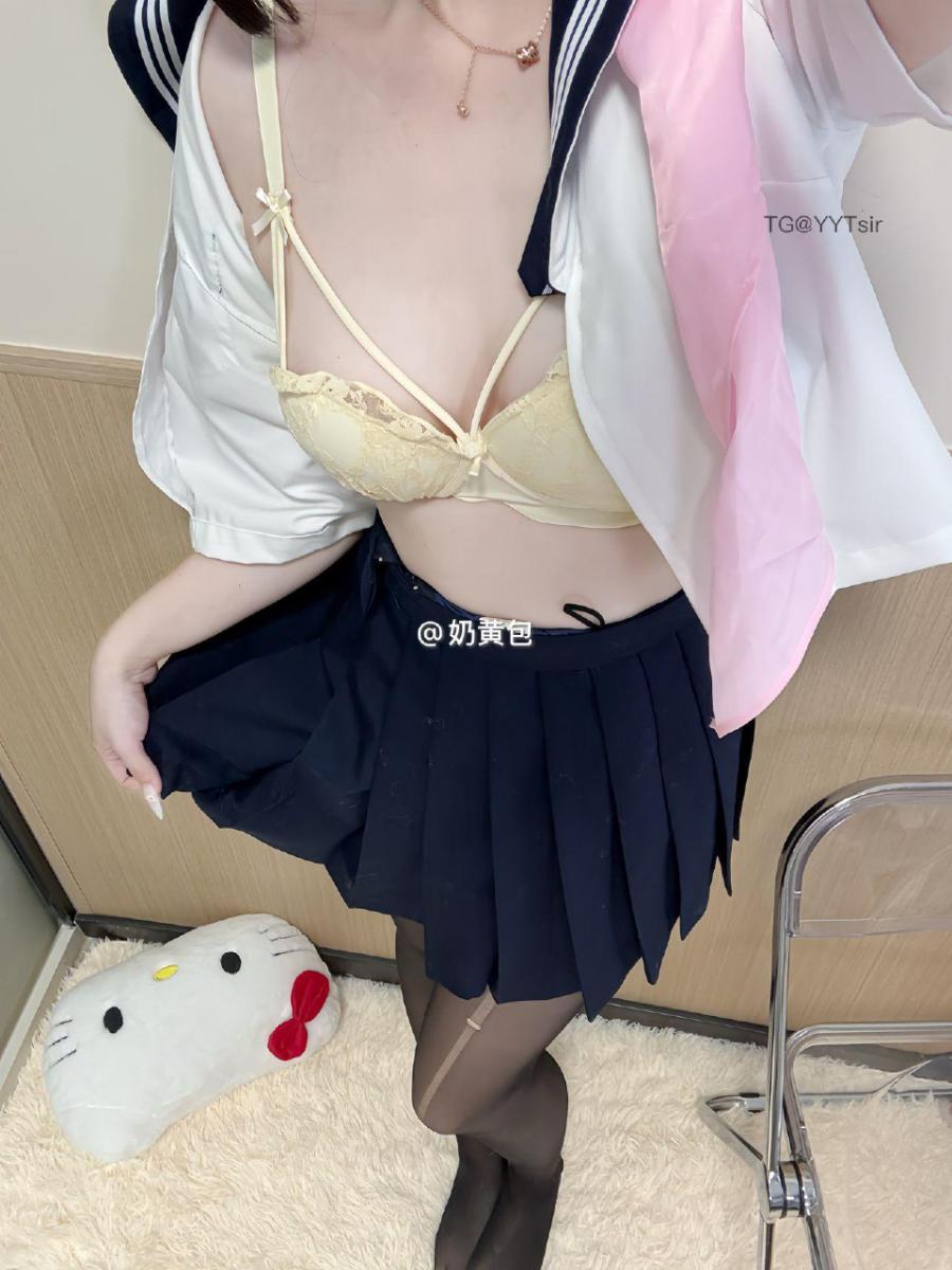 一只奶黄包 2025-04-29 00:00:47 今天内搭怎么样 第2张