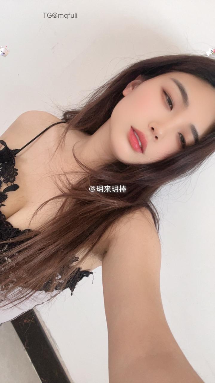 玥玥的秘秘花园 2025-04-29 07:50:25 可以给我很多很多的爱吗 第2张