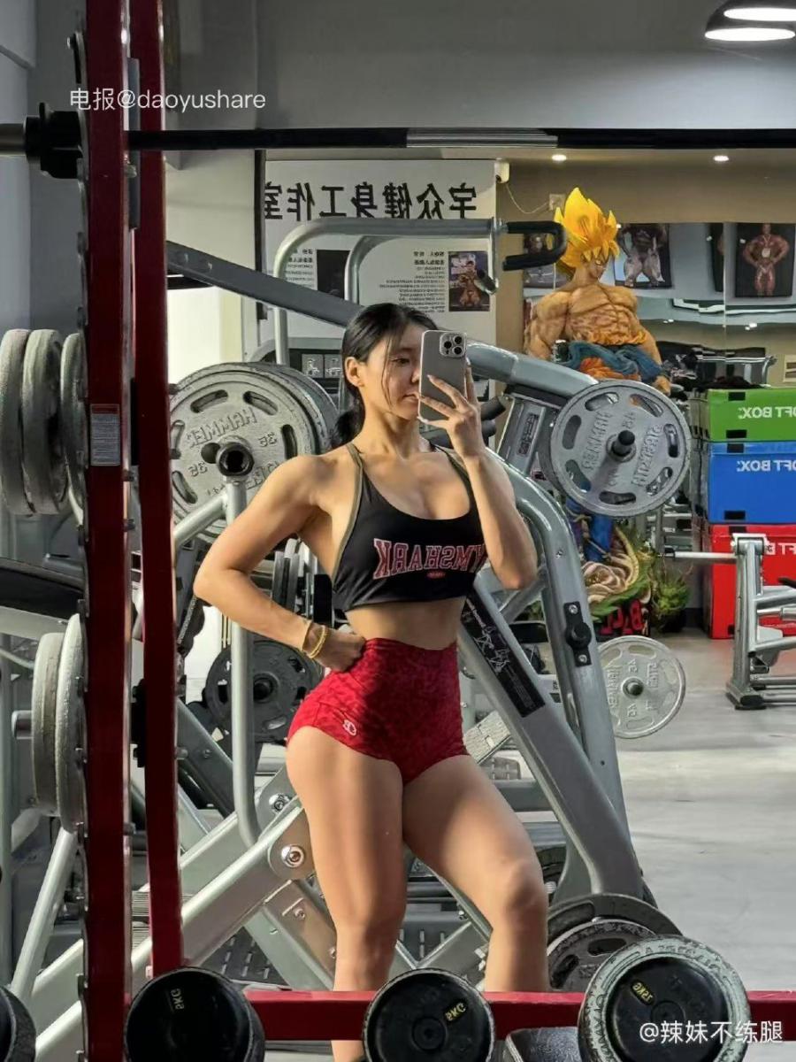 辣妹不练腿 2025-04-17 20:47:43 好多惊喜要慢！慢！探索哦🙈🧻 第8张