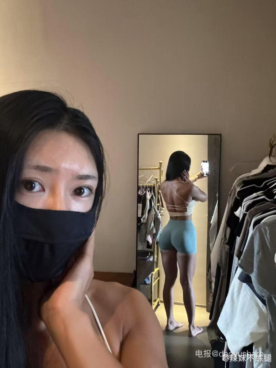 辣妹不练腿 2025-04-17 20:47:43 好多惊喜要慢！慢！探索哦🙈🧻 第4张