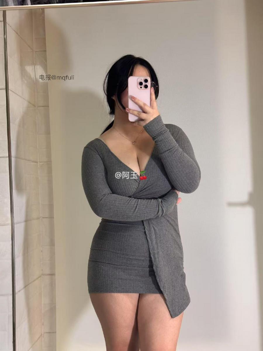 阿玉VIP群 2025-04-10 14:44:44 脸怎么这么红 第2张