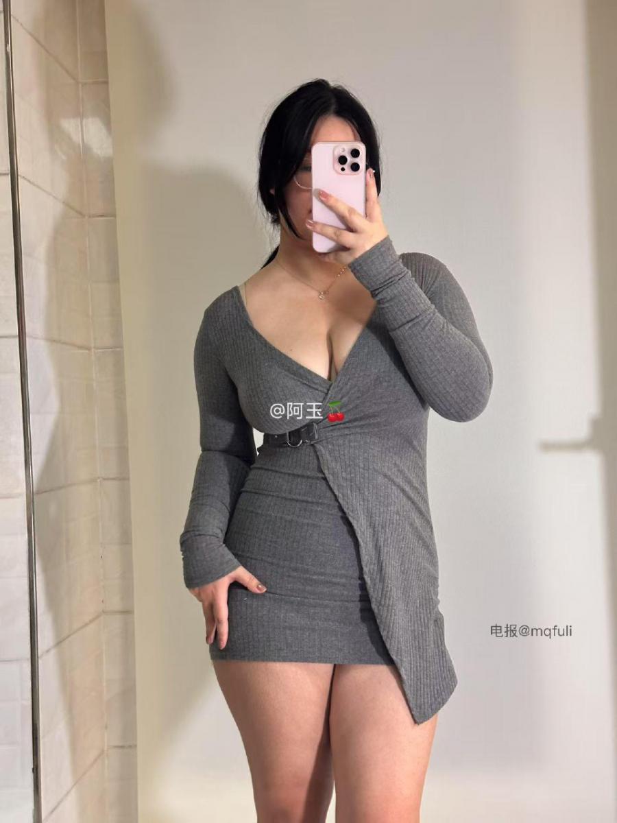 阿玉VIP群 2025-04-10 14:44:44 脸怎么这么红 第7张