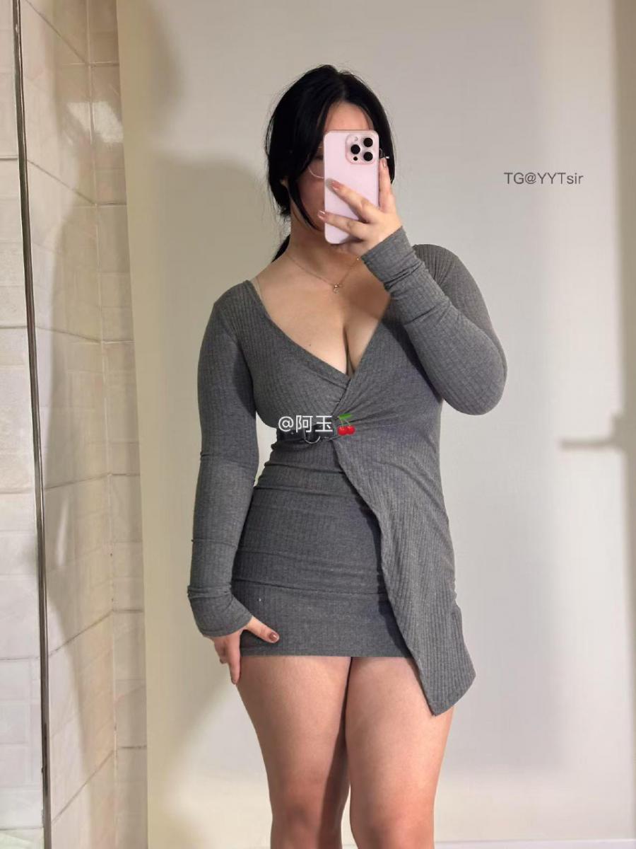 阿玉VIP群 2025-04-10 14:44:44 脸怎么这么红 第1张