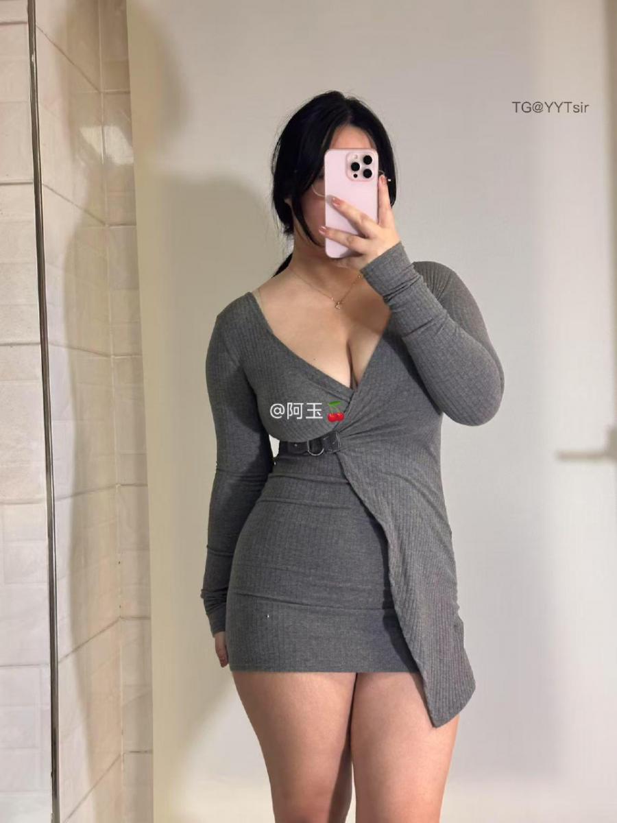 阿玉VIP群 2025-04-10 14:44:44 脸怎么这么红 第8张