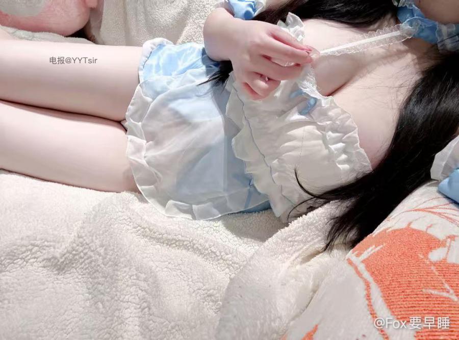 Fox要早睡 2025-05-03 10:16:04 不想撞南墙了 相撞先生的胸膛 第1张