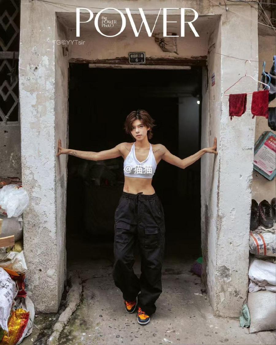 大猫女孩 2025-05-08 00:36:11 都说老师像ts 😃 短发那只猫 第5张