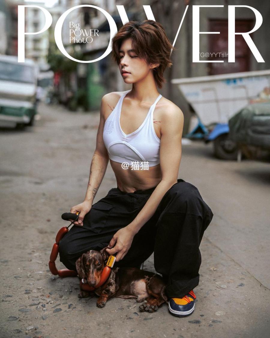 大猫女孩 2025-05-08 00:36:11 都说老师像ts 😃 短发那只猫 第6张