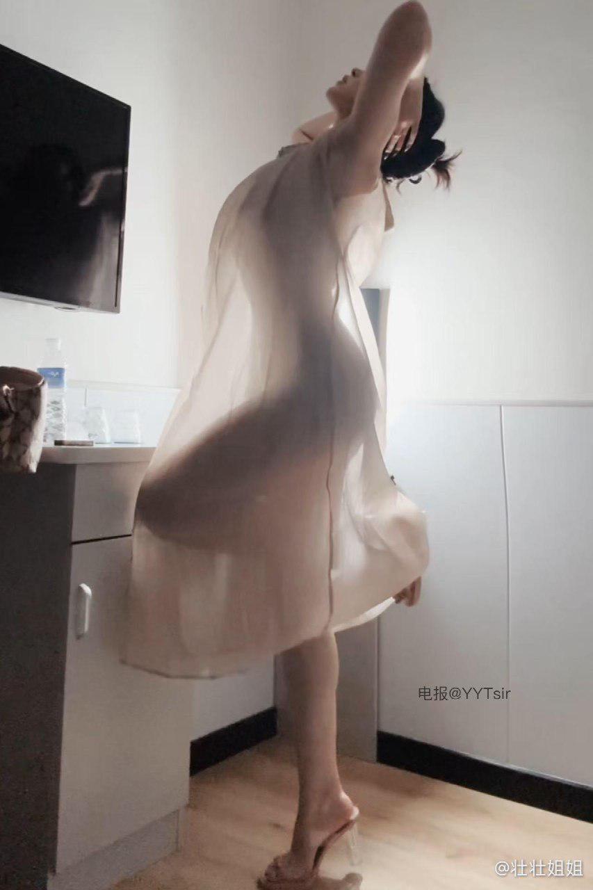 壮壮姐姐 2025-05-15 11:50:53 拒绝精神内耗 第3张