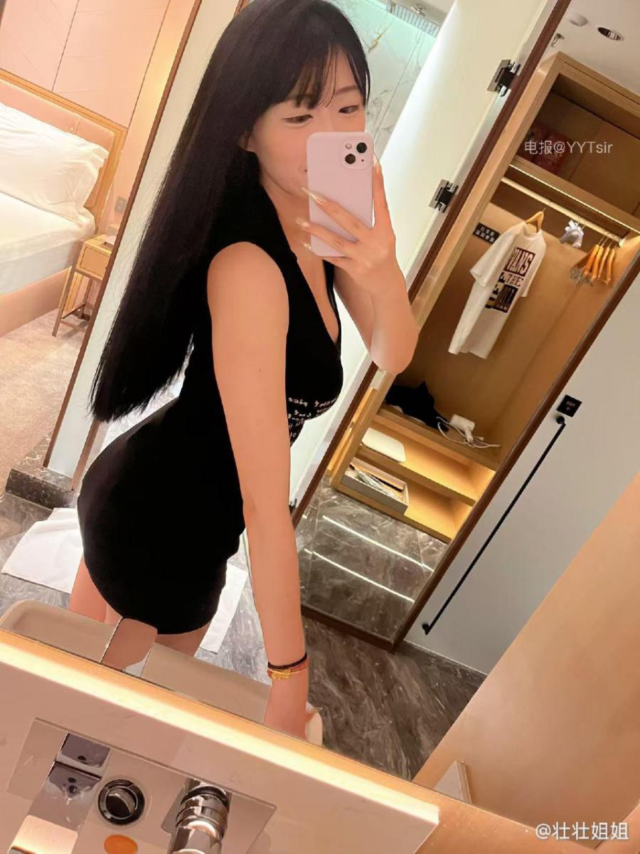 壮壮姐姐 2025-05-15 11:50:53 拒绝精神内耗 第4张