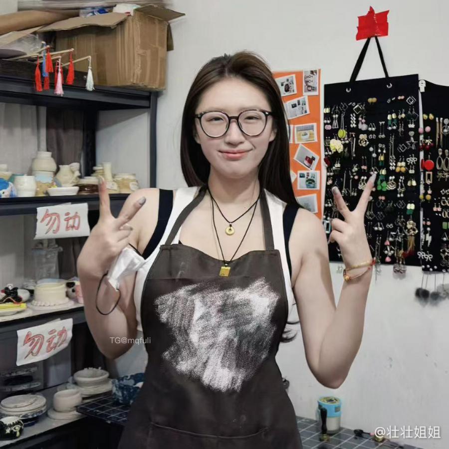 壮壮姐姐 2025-05-15 11:50:53 拒绝精神内耗 第1张