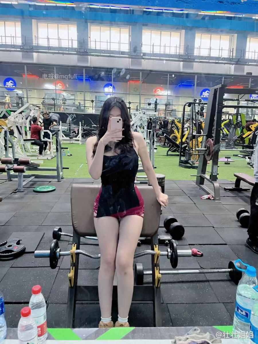 壮壮姐姐 2025-05-15 11:50:53 拒绝精神内耗 第8张