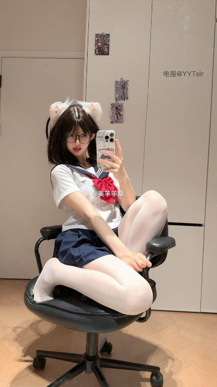 美羊羊 2025-05-18 12:51:20 照片