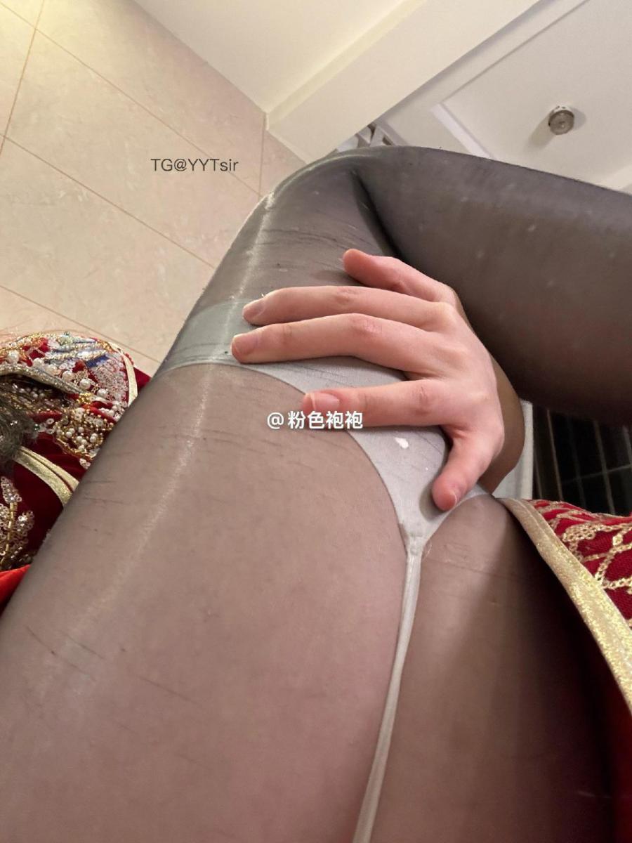 欧yy 2025-05-20 15:12:07 超绝婚服配上肉腿吊带袜 粉色袍袍 欧歪歪 第5张