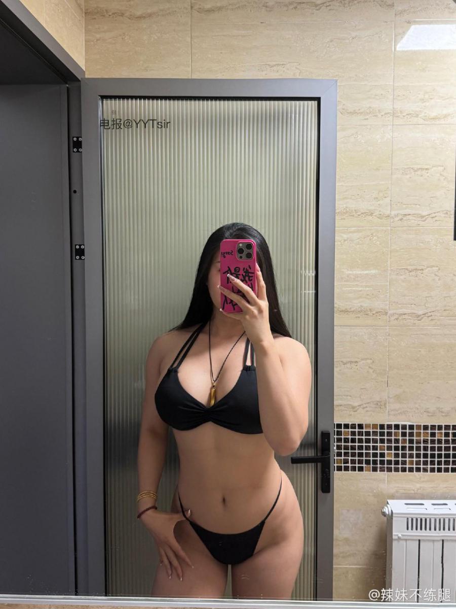 辣妹不练腿 2025-05-24 14:47:27 男朋友上班好辛苦 奖励男朋友~ 第3张