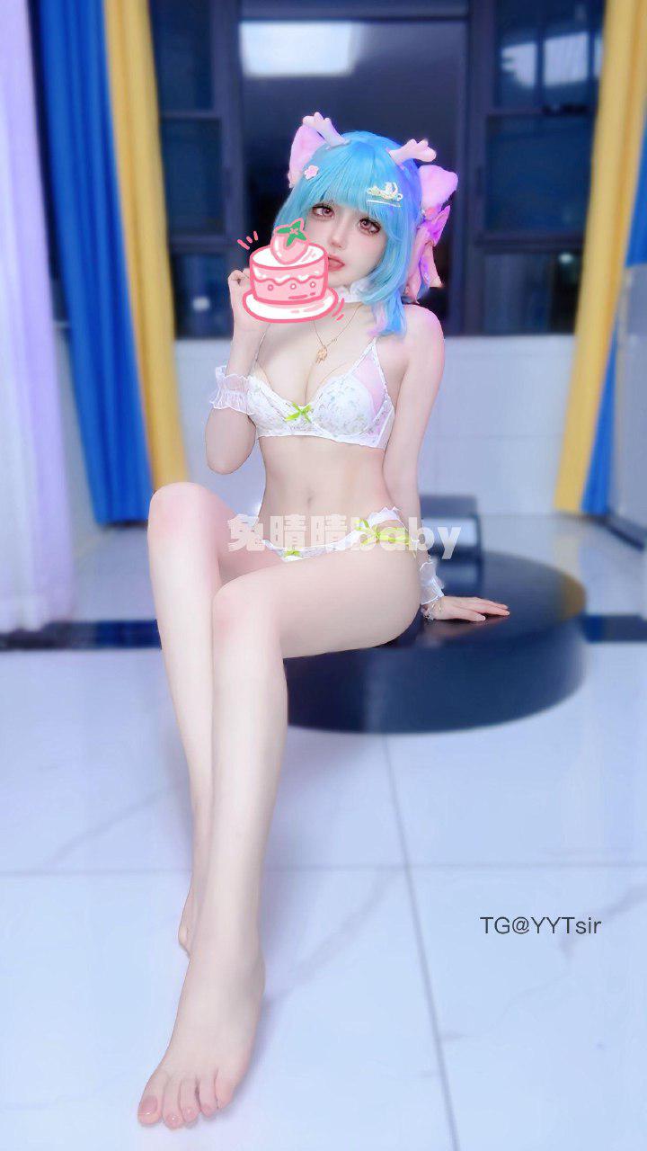 兔晴晴baby 2025-05-25 15:46:02 瑶瑶保护你呀 第1张