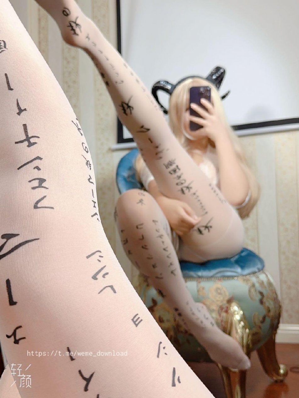 三寸 2023-09-11 00:19:44 最近这两条出现在视频里的袜袜  第2张